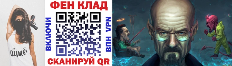 наркотики  Пугачёв  АМФ 97% 