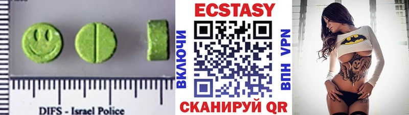 Экстази Дубай  Пугачёв 
