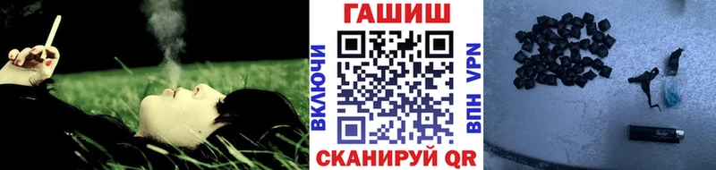 цены наркотик  Пугачёв  Гашиш индика сатива 