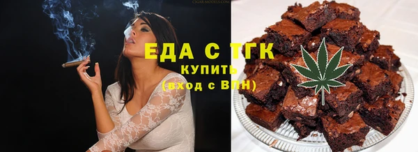 амфетамин Переславль-Залесский