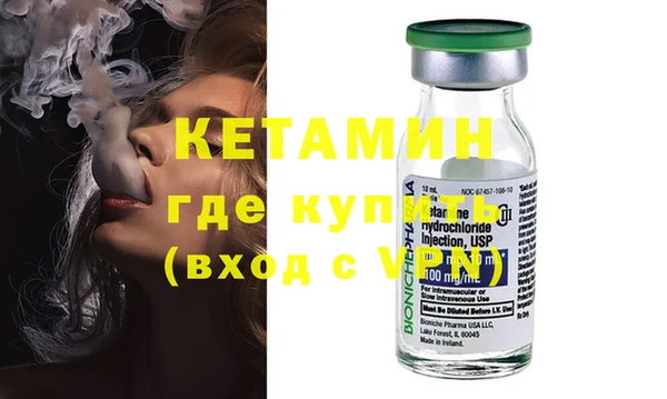 прущая мука Пересвет
