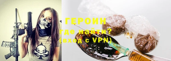 прущая мука Пересвет