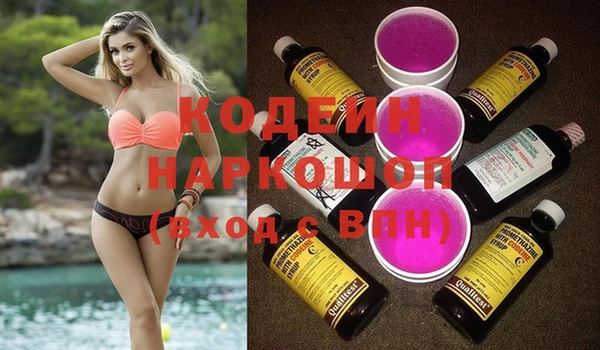 прущая мука Пересвет