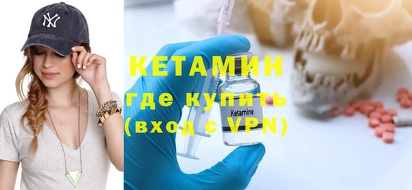 прущая мука Пересвет