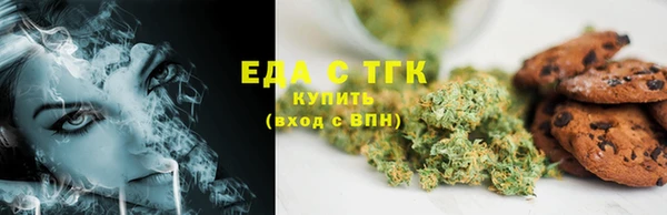 прущая мука Пересвет