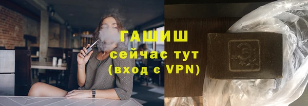 прущая мука Пересвет