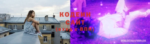 мефедрон мука Пестово