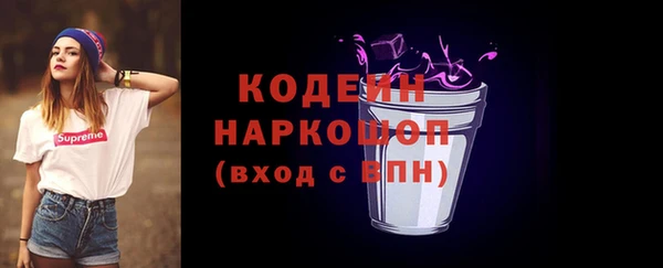 прущая мука Пересвет