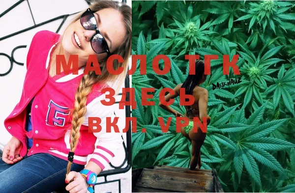 COCAINE Гатчина