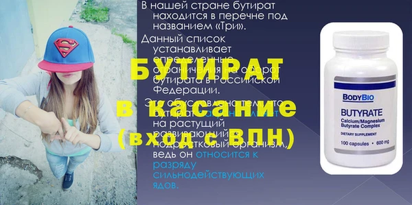 прущая мука Пересвет