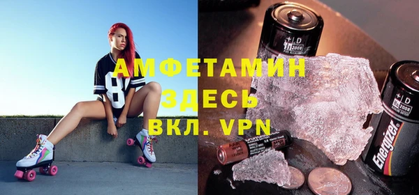 прущая мука Пересвет