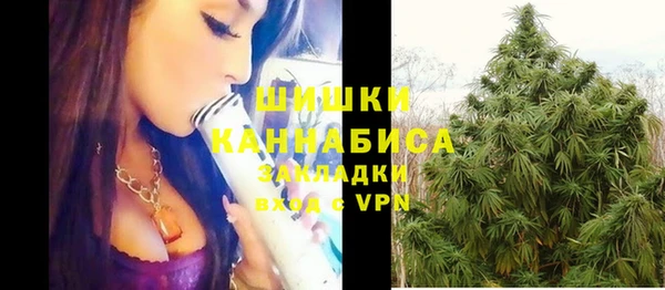 амфетамин Переславль-Залесский