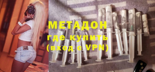 прущая мука Пересвет