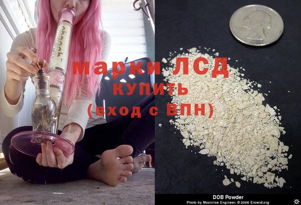амфетамин Переславль-Залесский