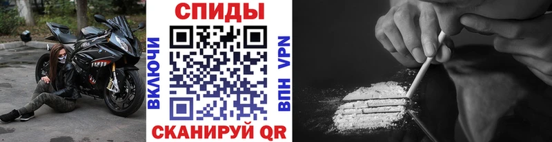МЕТАМФЕТАМИН кристалл  Пугачёв 
