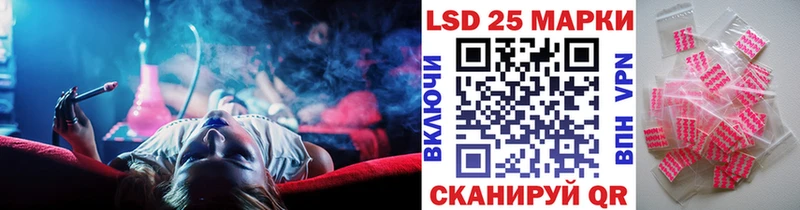 Марки NBOMe 1,8мг дарнет шоп Пугачёв